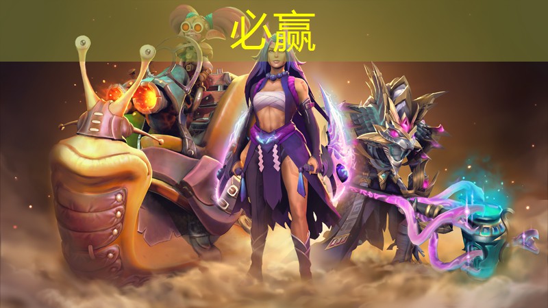 想做电竞选手可以直播吗