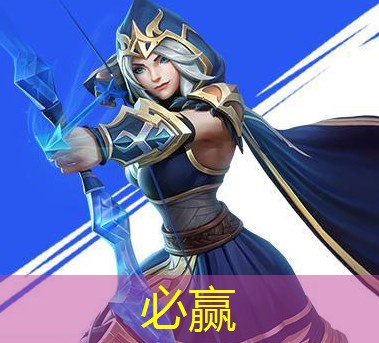 中国电子青年电竞大赛的冠军将获得什么荣誉？