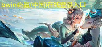 部落游戏程序设计怎么样
