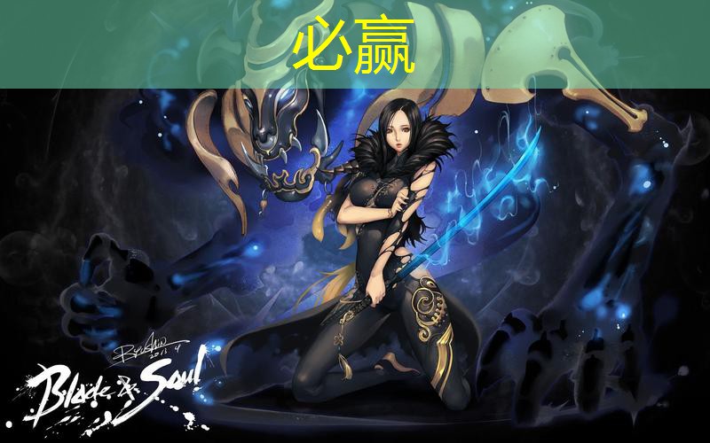 游戏原画怎么配颜色的