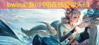 狙击3d游戏有什么好玩的