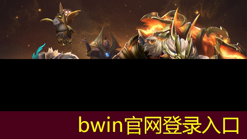 超级难看出的3d画风游戏
