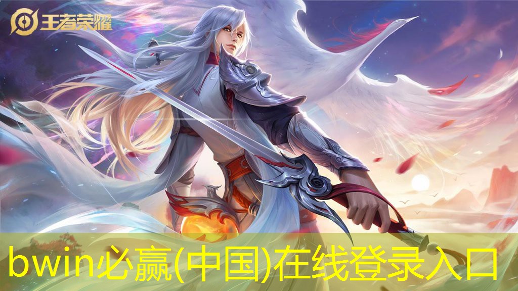 机甲游戏ui画面设计软件