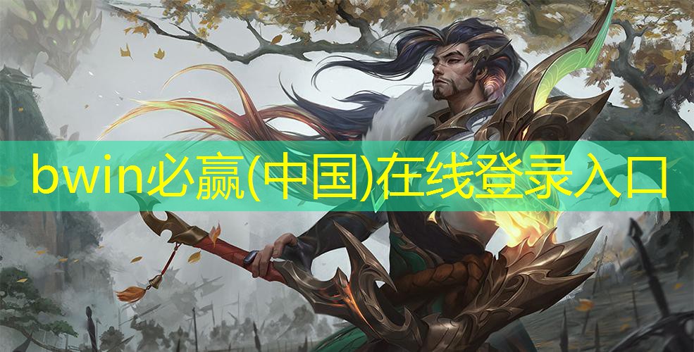 一个横屏3d游戏的游戏