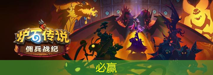 ps设计游戏角色原画怎么做