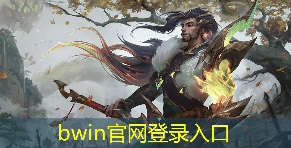 古风游戏原画设计方案怎么写