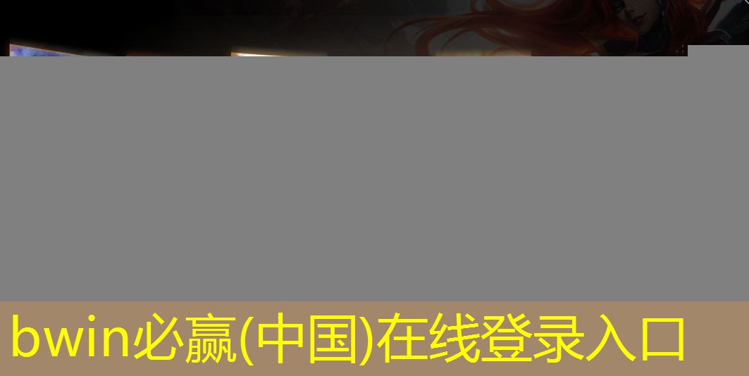 游戏场景原画手绘彩铅