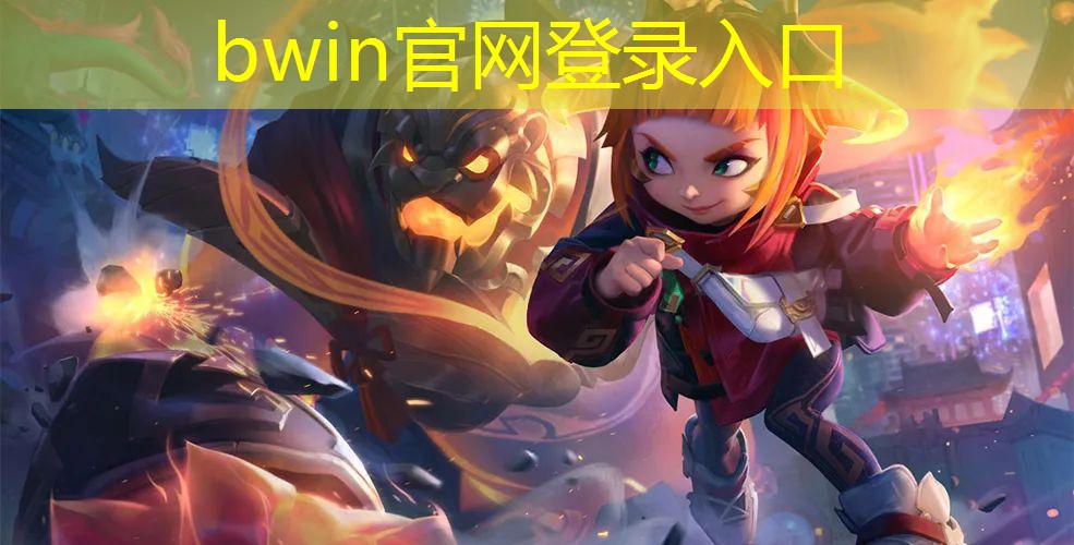 小内存的3d游戏手机推荐