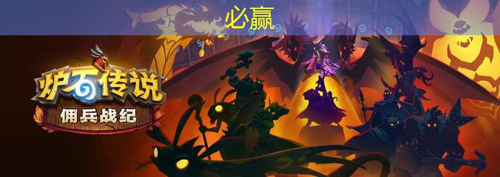 科目三模拟游戏小程序