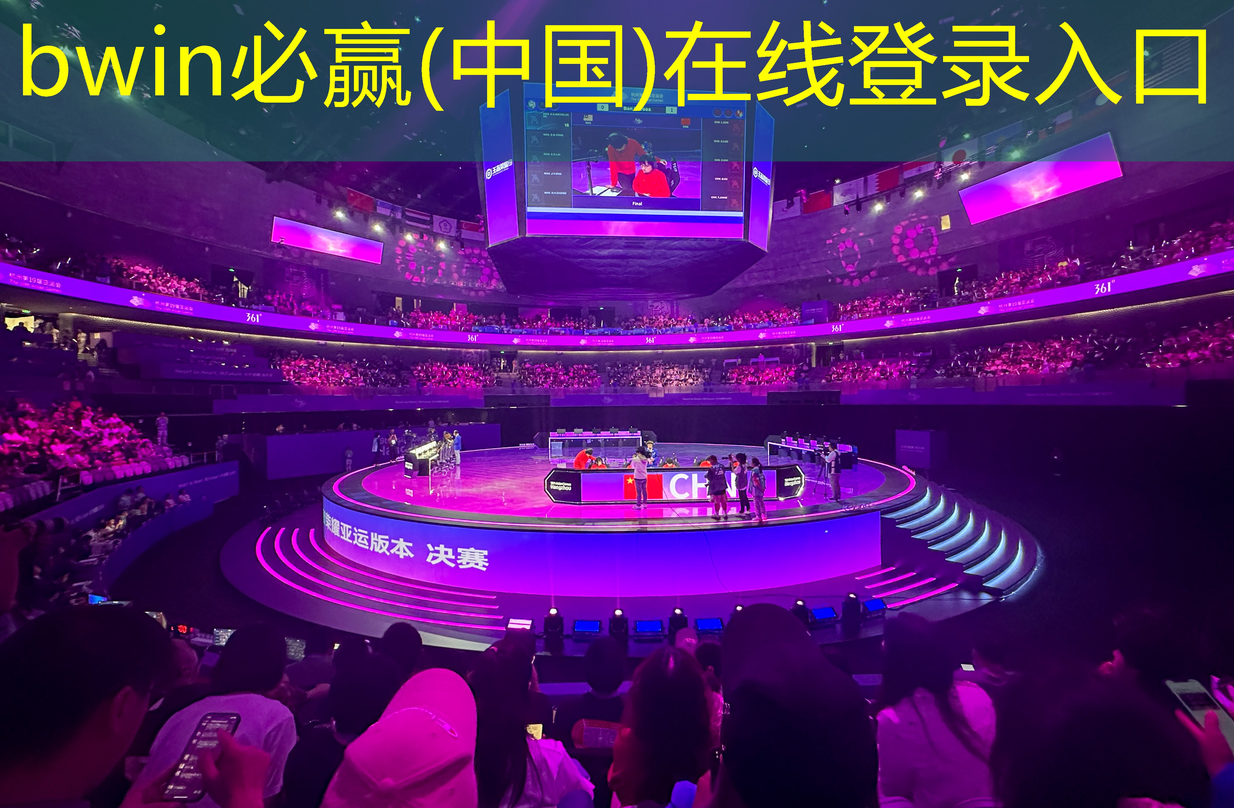 小程序智益游戏怎么玩的