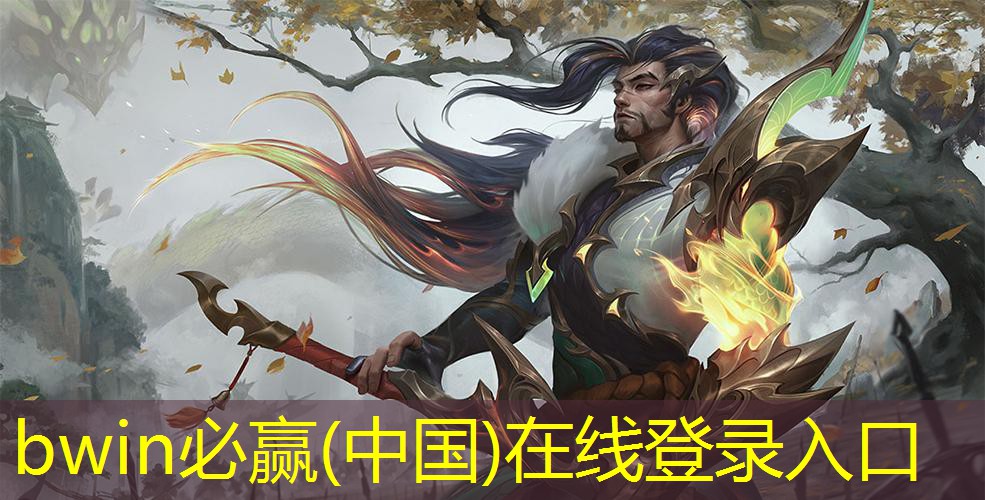 二次元恋爱3d游戏手游