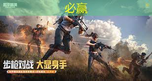 3d塔防单机游戏pc版