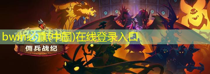 3d塔防单机游戏pc版