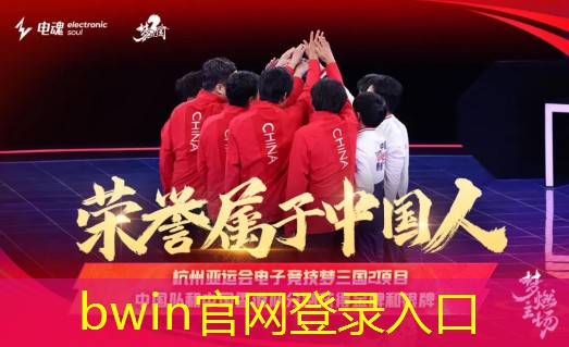 原神pv和游戏原画