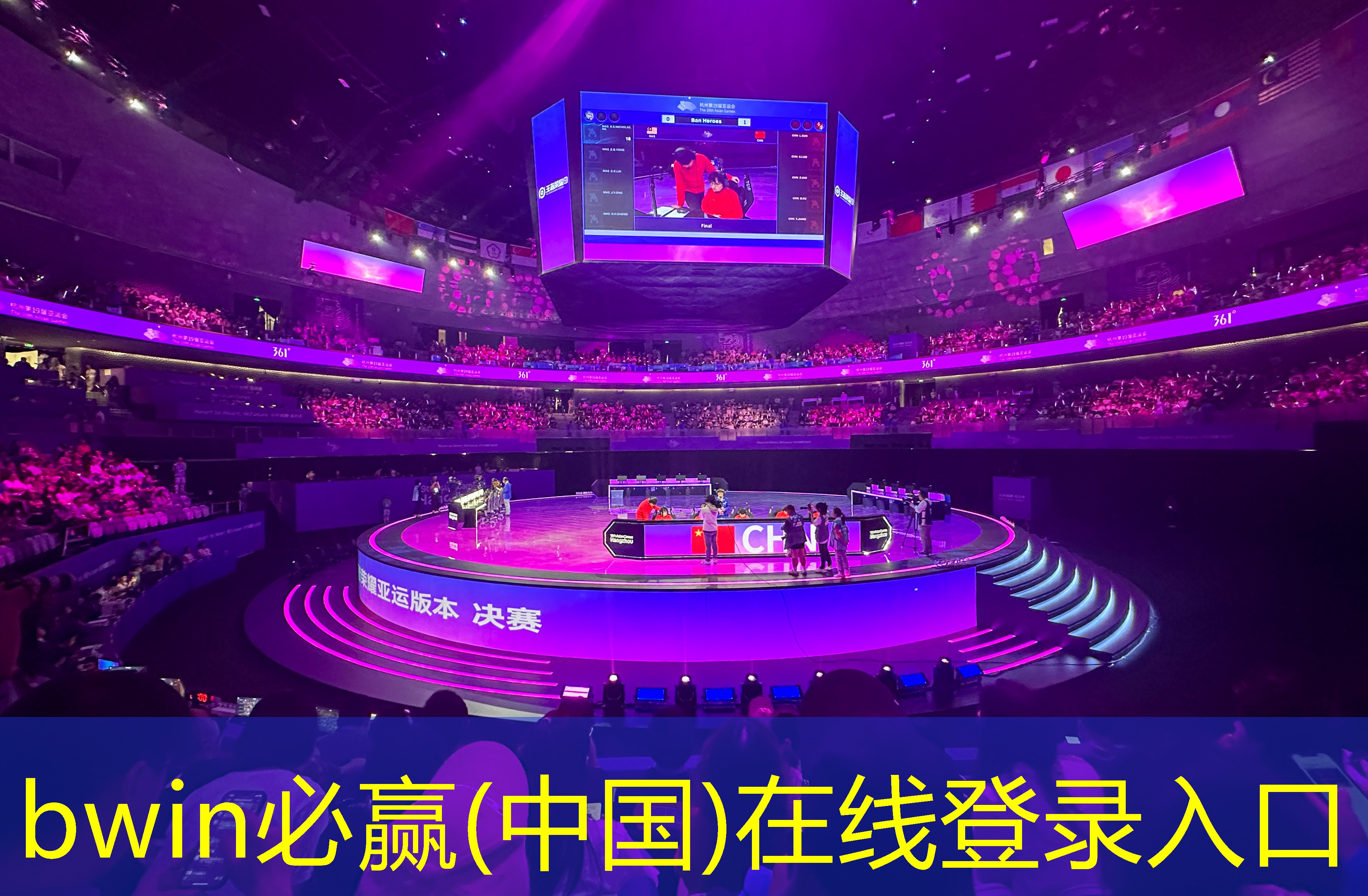 小游戏3d超级漂移教程