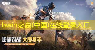 宠物联盟小程序游戏