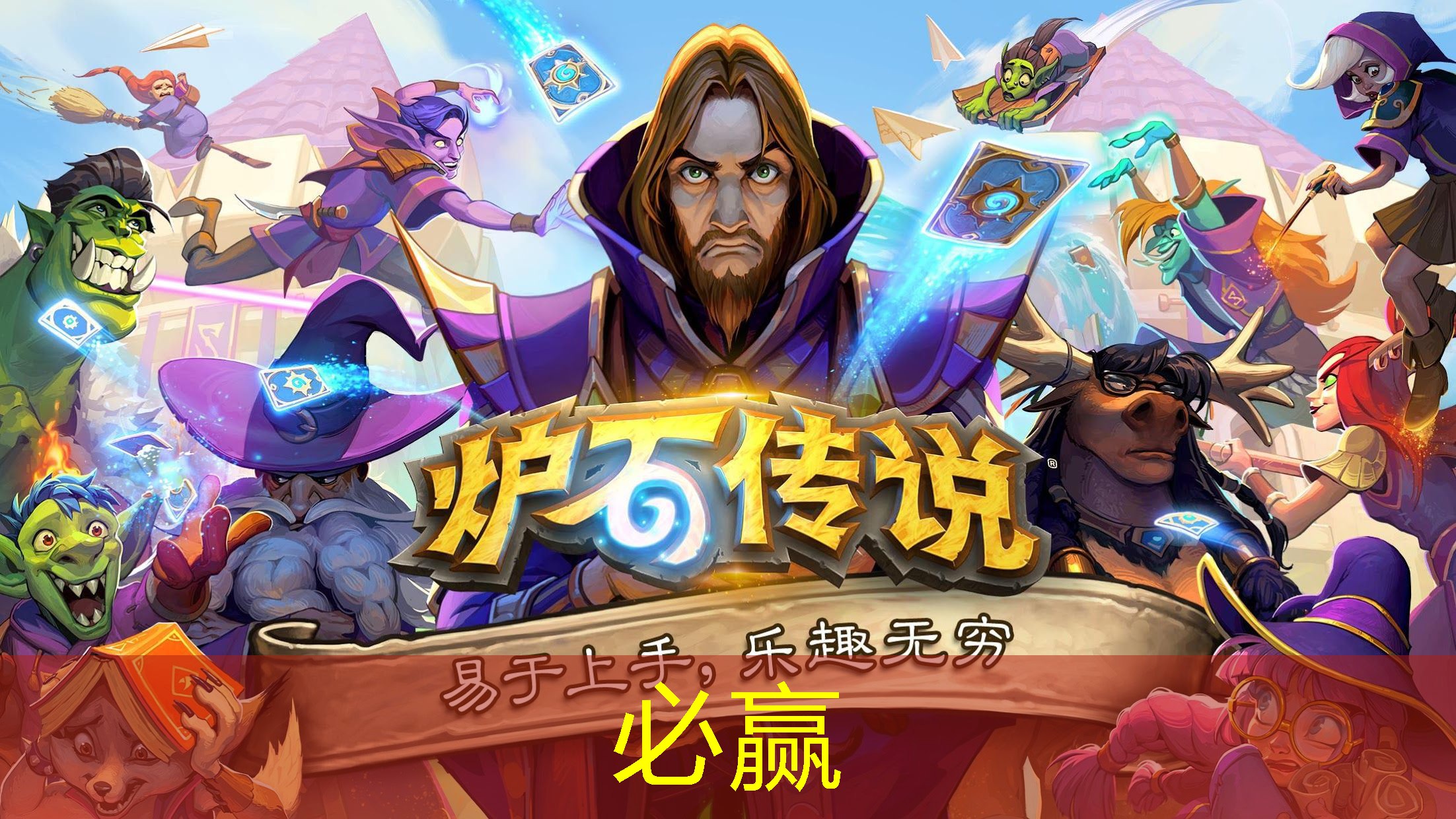 3d游戏迷路头晕
