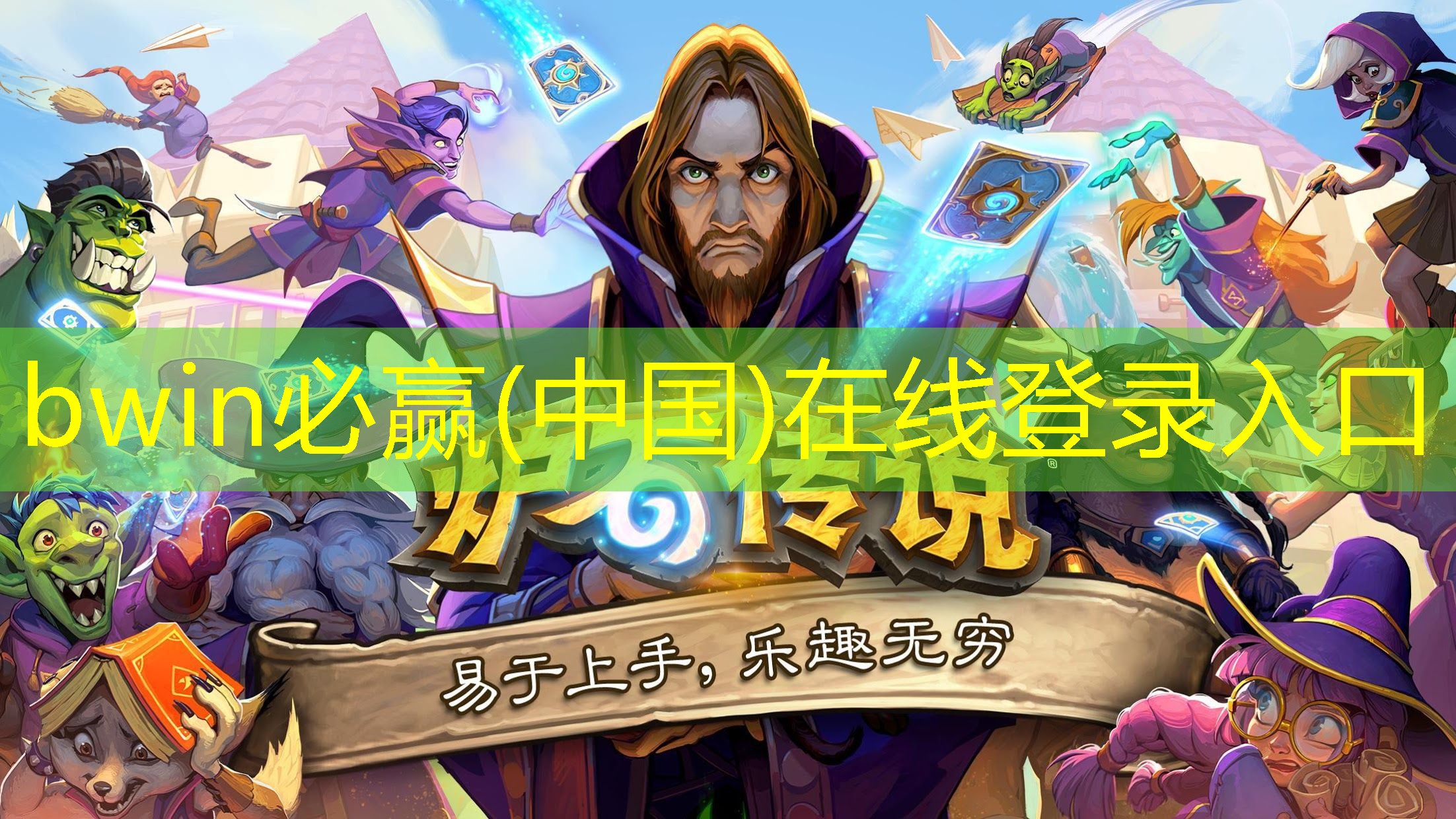 宝可梦3d游戏第一部