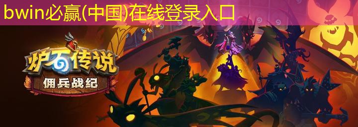 抖音小游戏迷你世界入口小程序