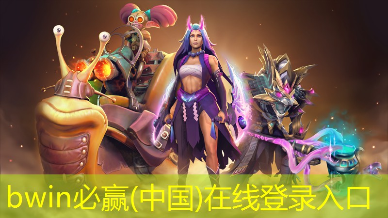 如何监控孩子用小程序玩儿游戏