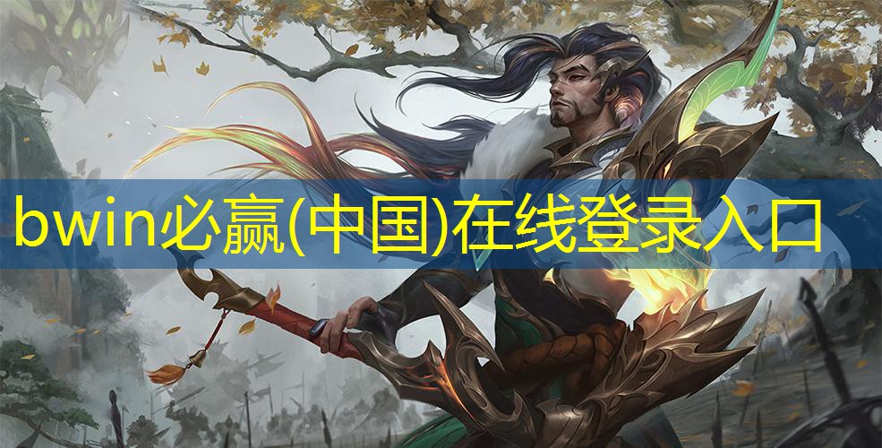 熊猫武侠微信小程序游戏
