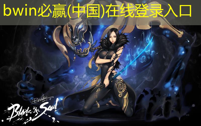 ps设计游戏ui界面