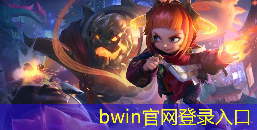 免费游戏程序入口网站推荐
