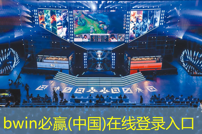 联机三人游戏非3d
