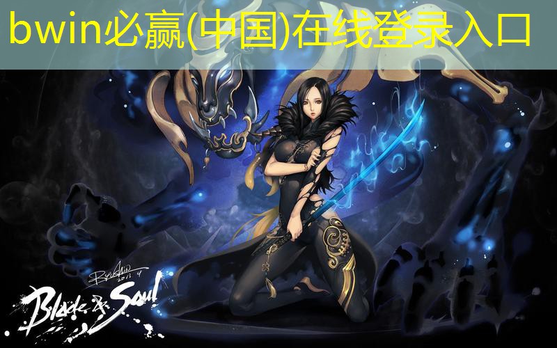 游戏最艺术感的原画作品