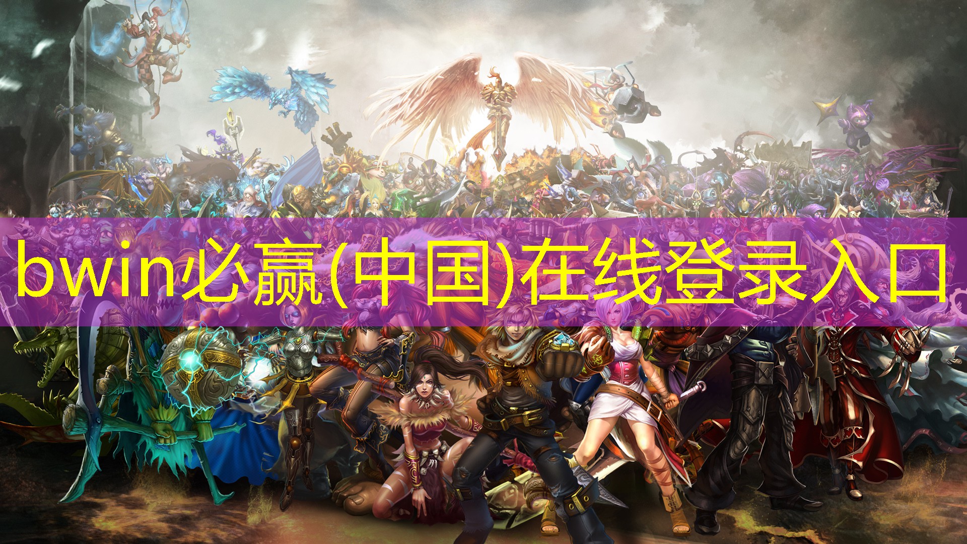 游戏u1设计师比游戏原画设计师累