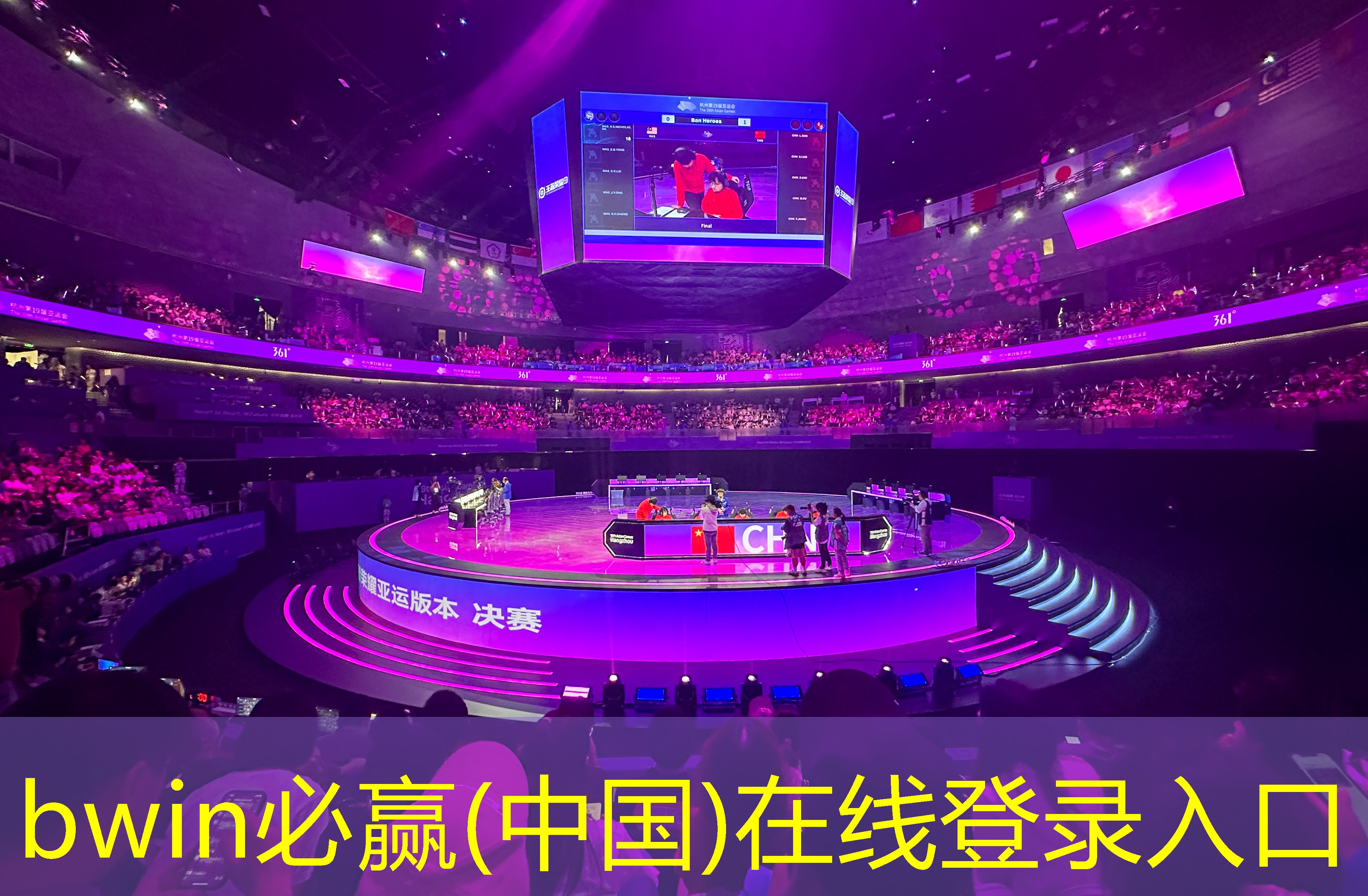 好玩的竞速游戏抖音小程序