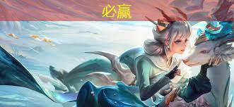 和平精英电竞职业选手最重要的条件