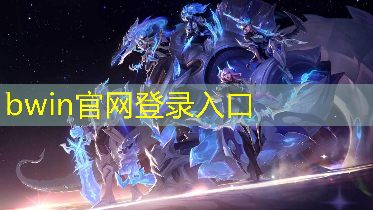 云境游戏小程序入口