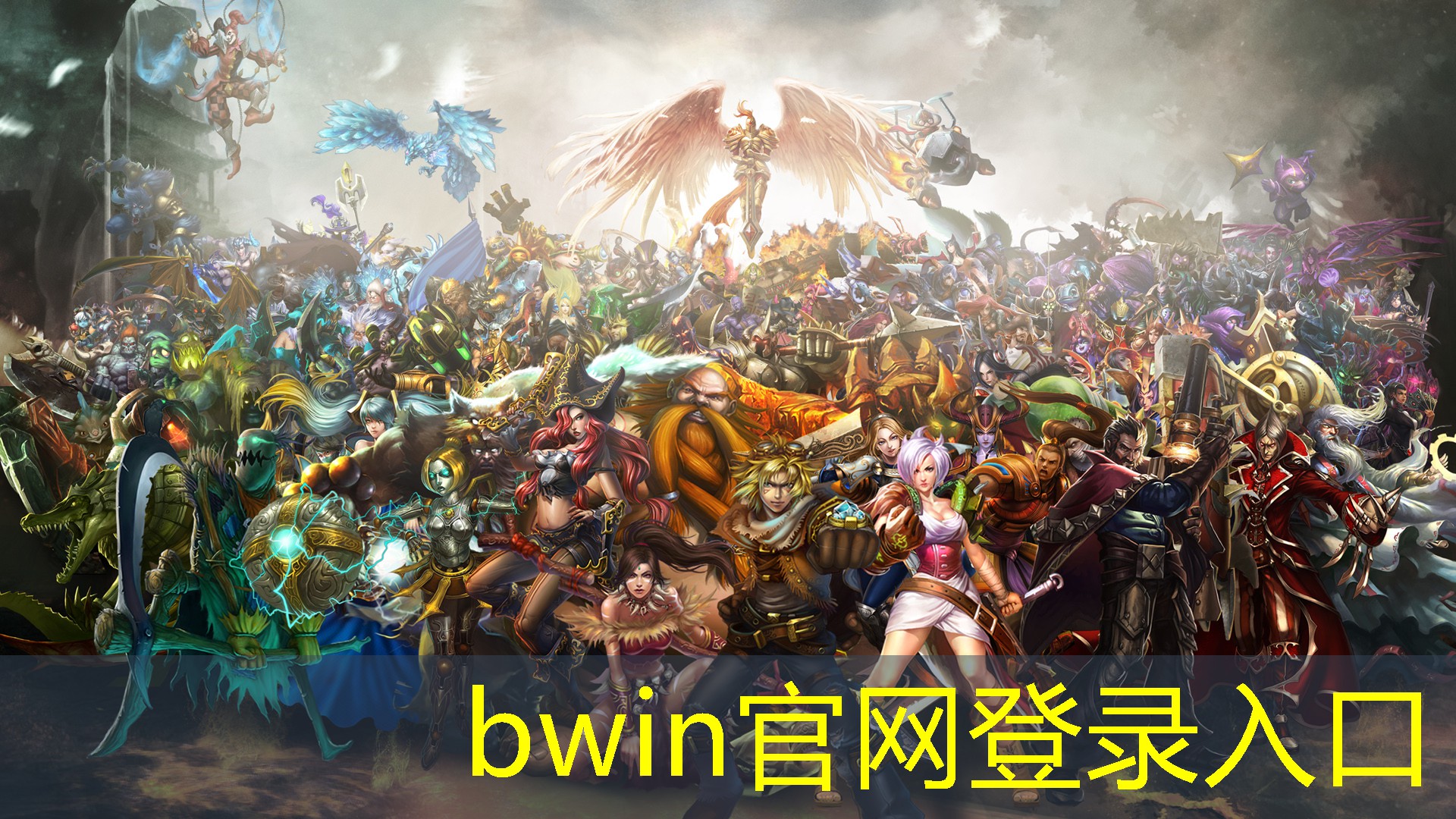 教授养动物的3d游戏