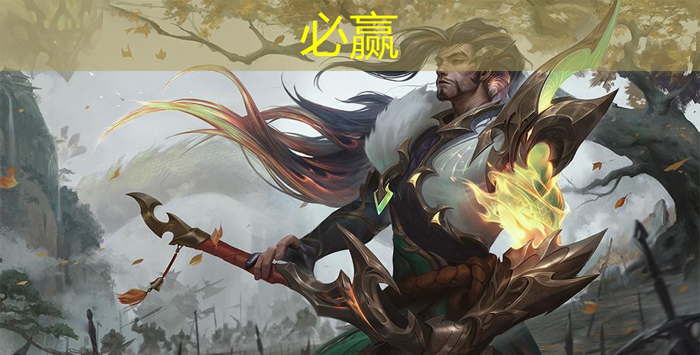 看游戏原画猜人物率土