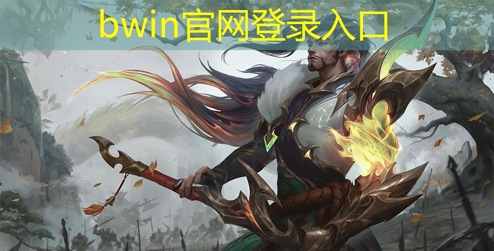游戏机推推程序