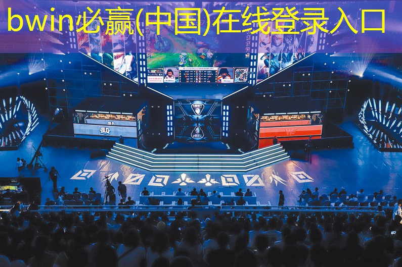 四川游戏原画教学培训