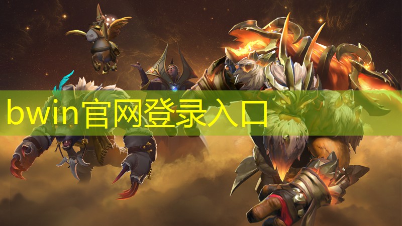 四川游戏原画教学培训
