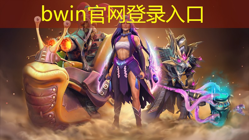 北极光的3d游戏怎么玩