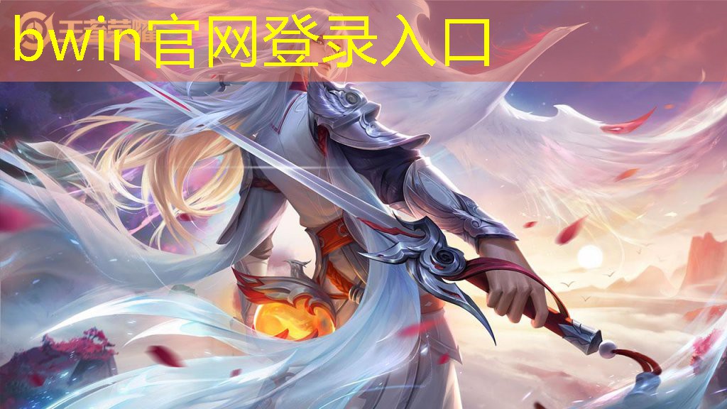 原神直播程序怎么打开游戏