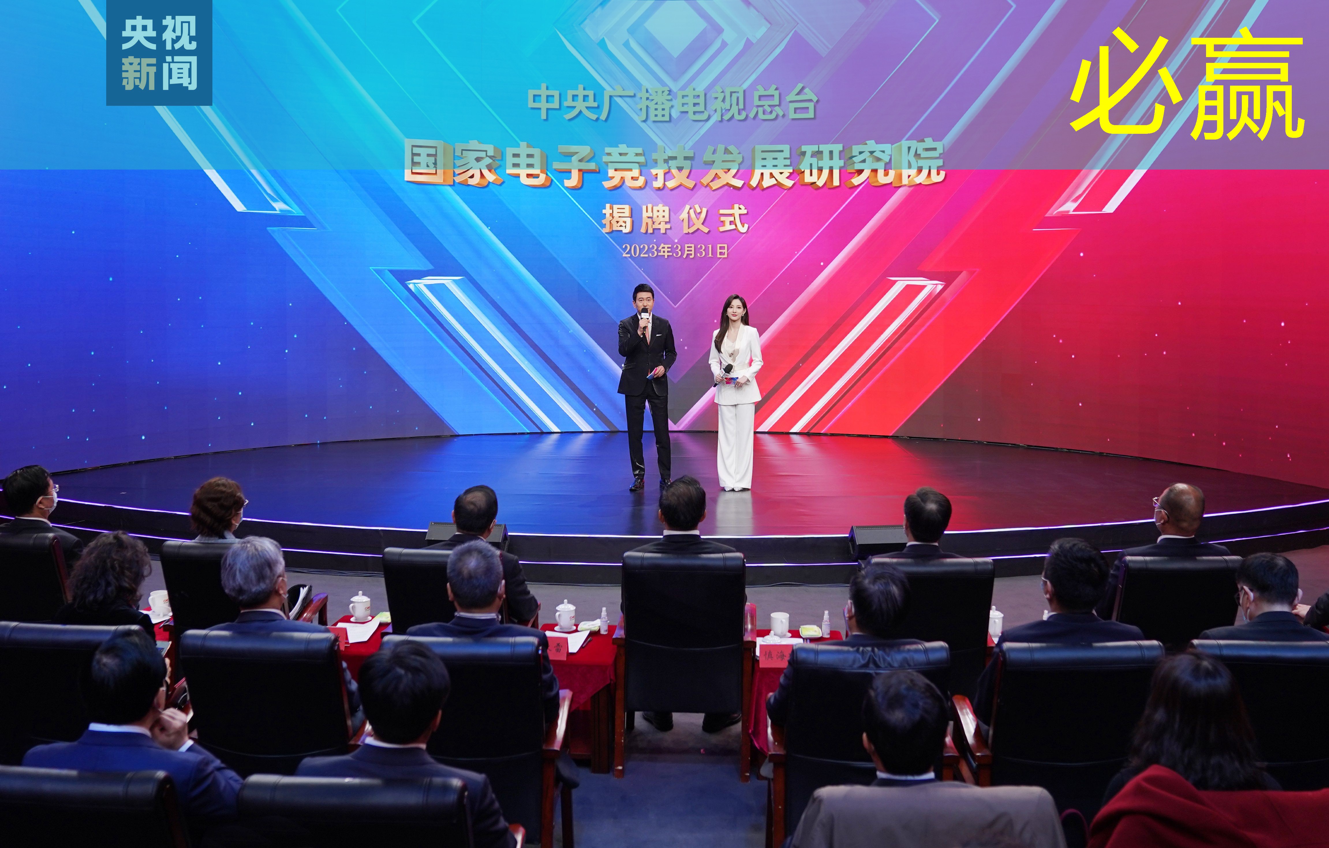 原神直播程序怎么打开游戏