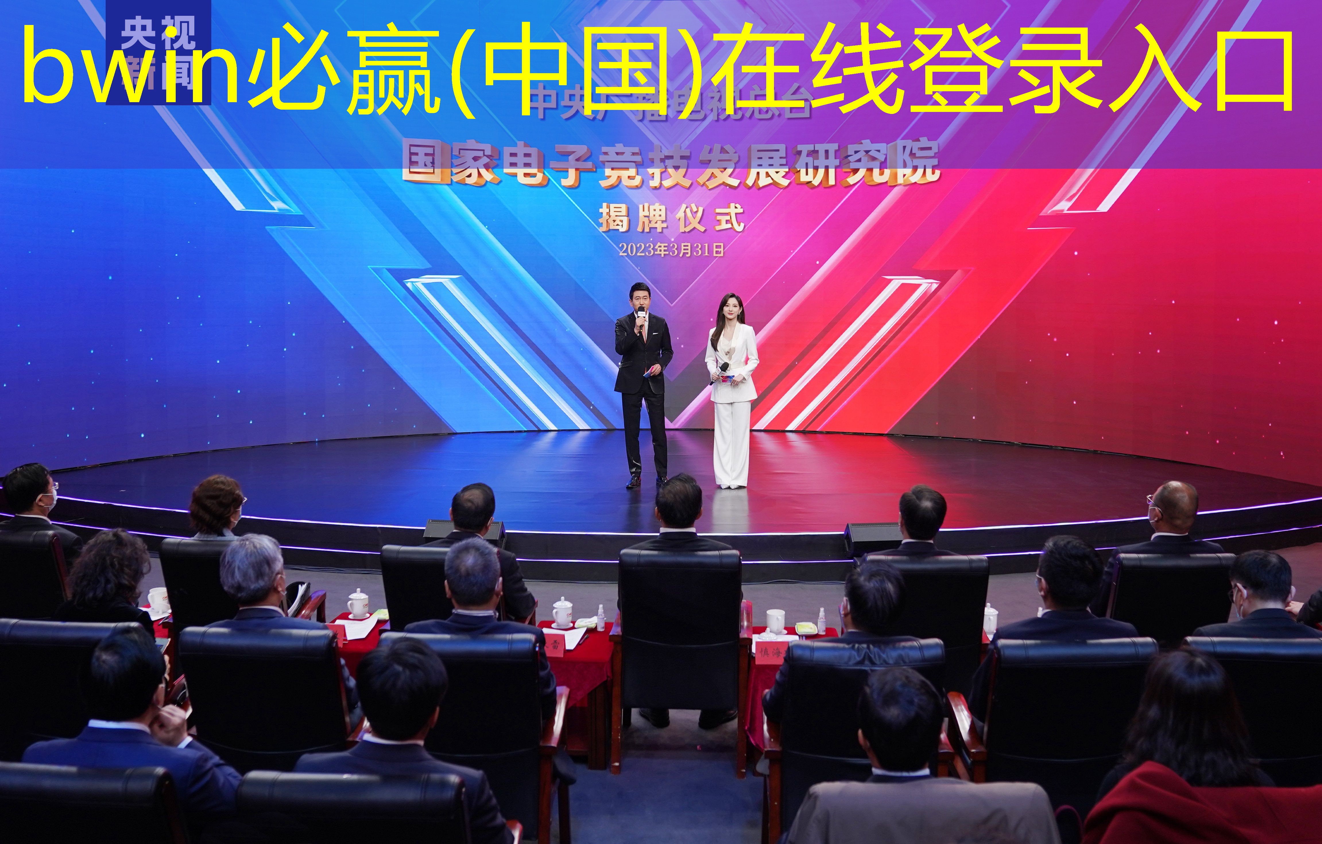 最近火的3d渲染游戏有哪些