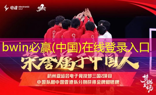 开启可获取游戏原画的软件