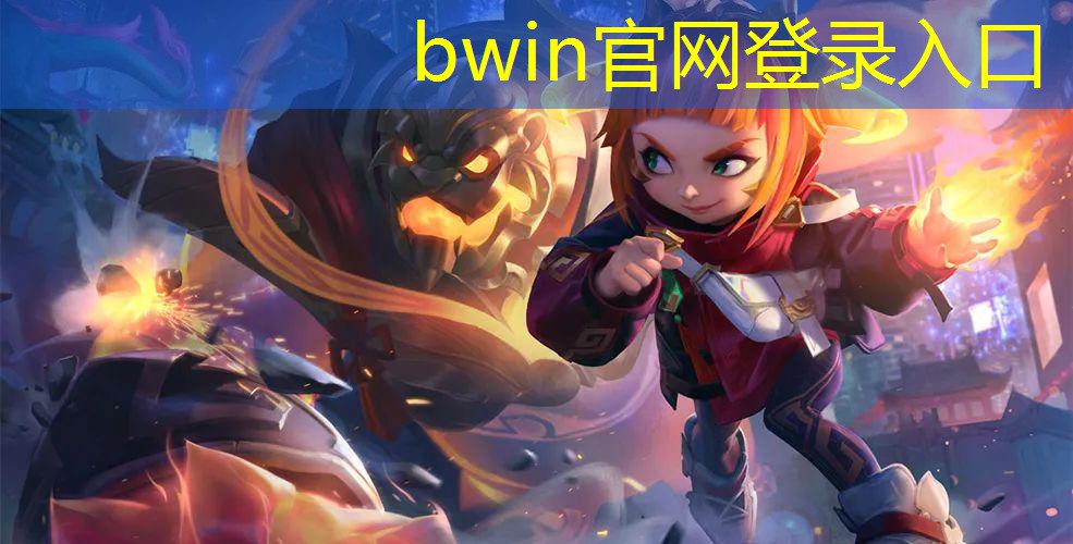 3d吃豆玩什么游戏