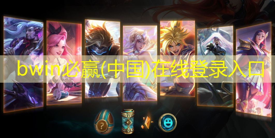 3d吃豆玩什么游戏