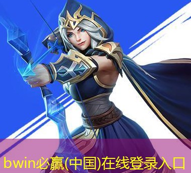 园林游戏场景原画设计方案