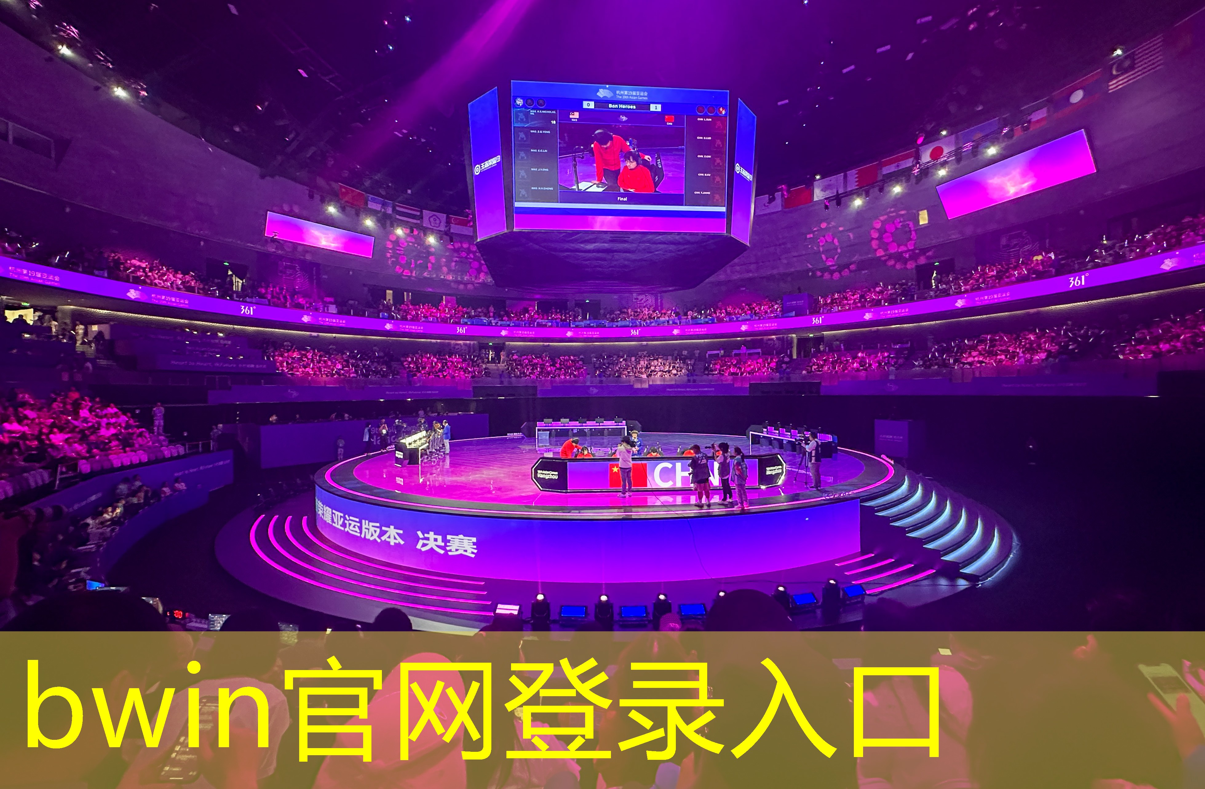 园林游戏场景原画设计方案