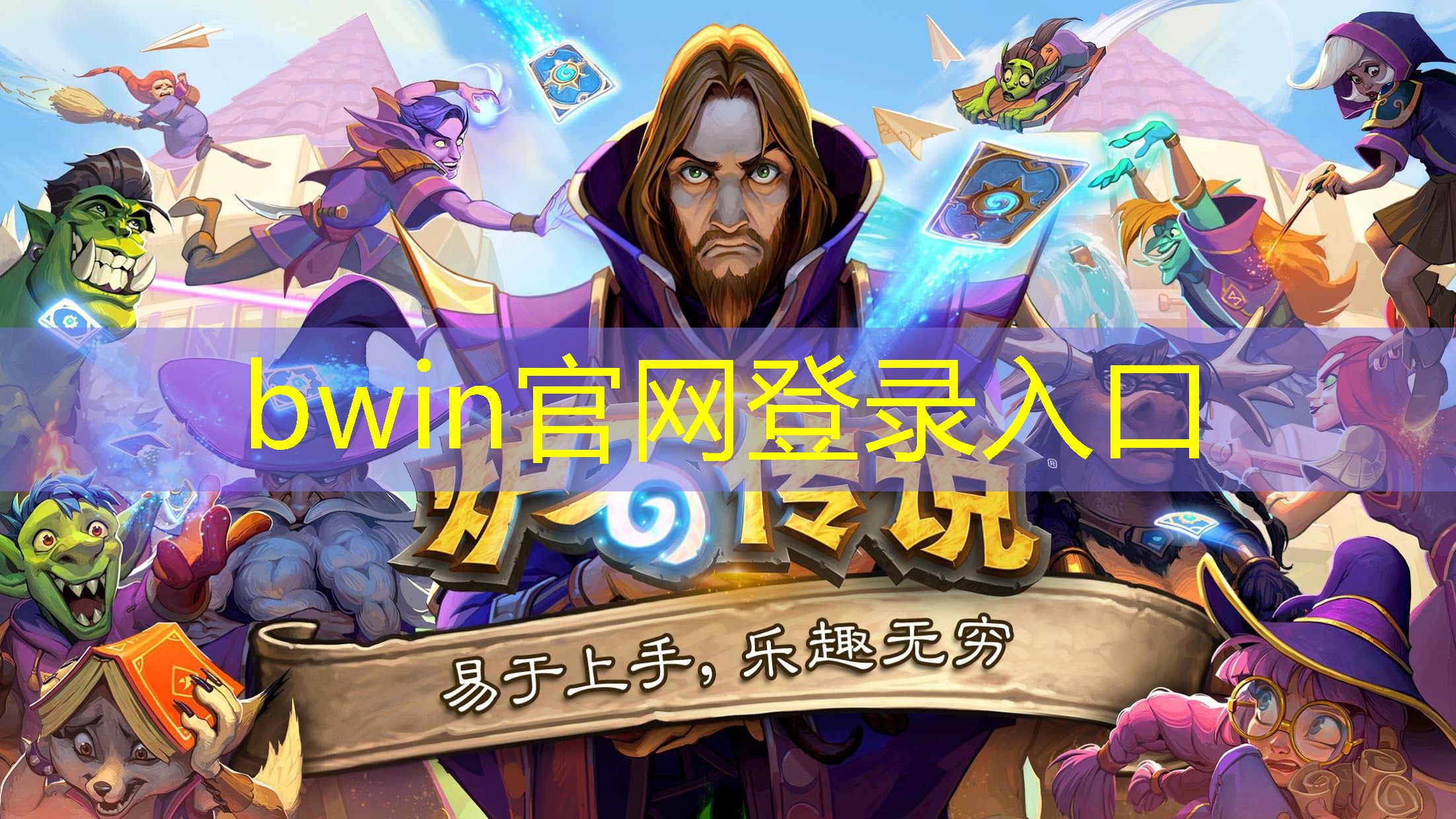 一款3d的单机手游游戏