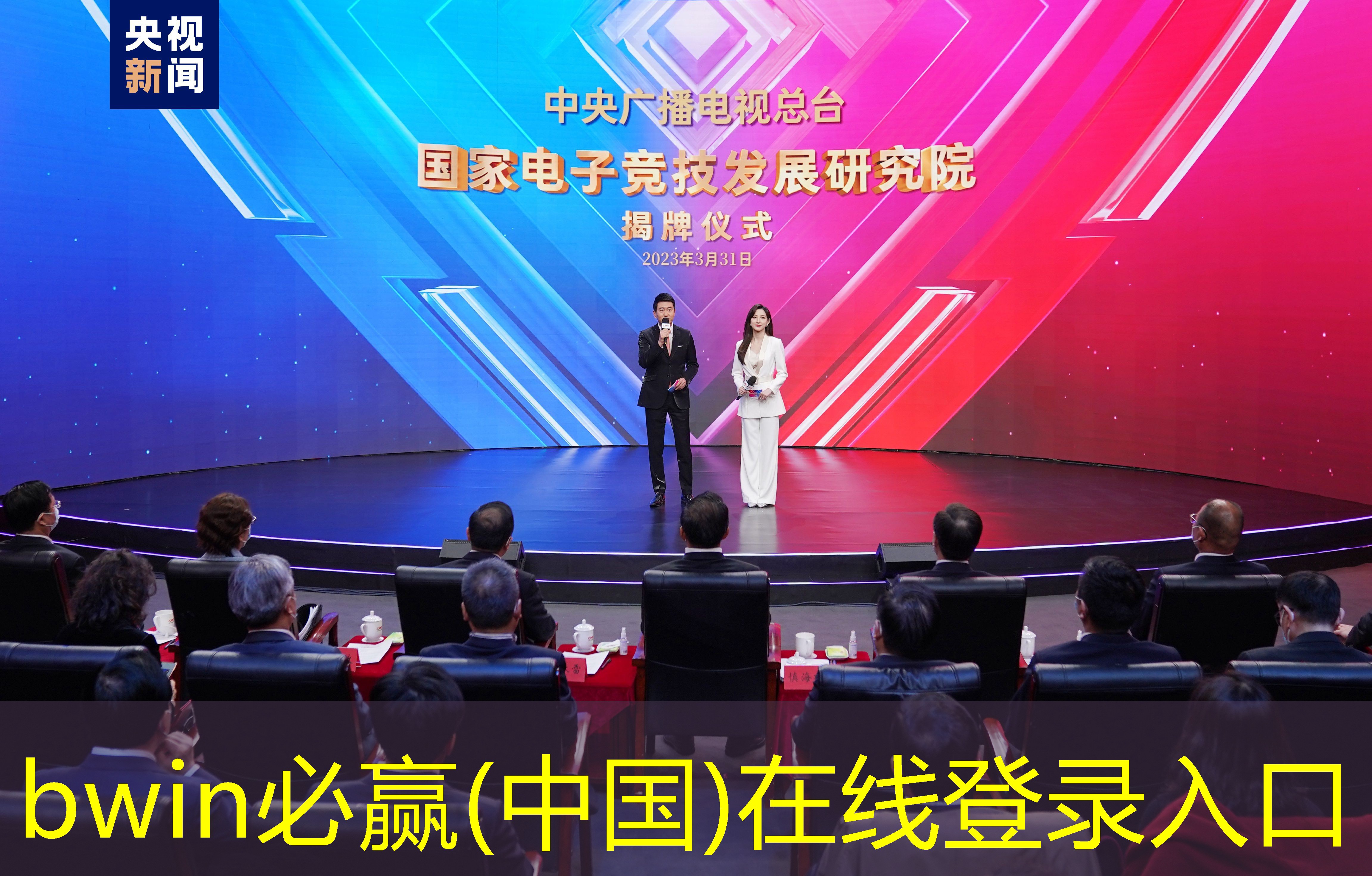 一款3d的单机手游游戏