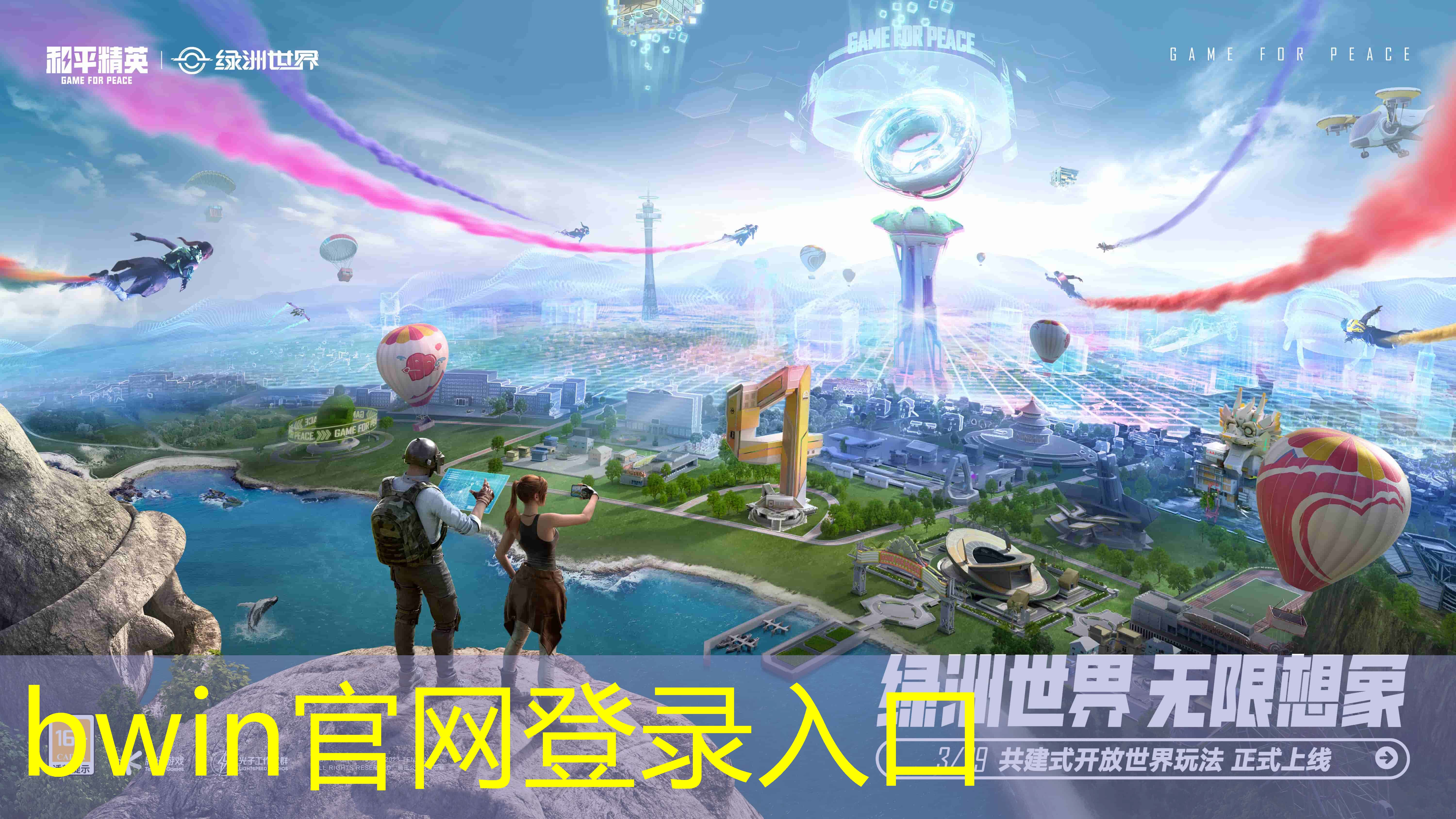 学习ui设计需要的软件